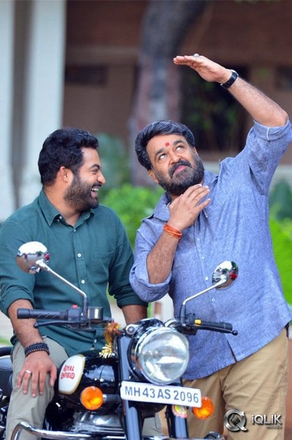 Janatha Garage